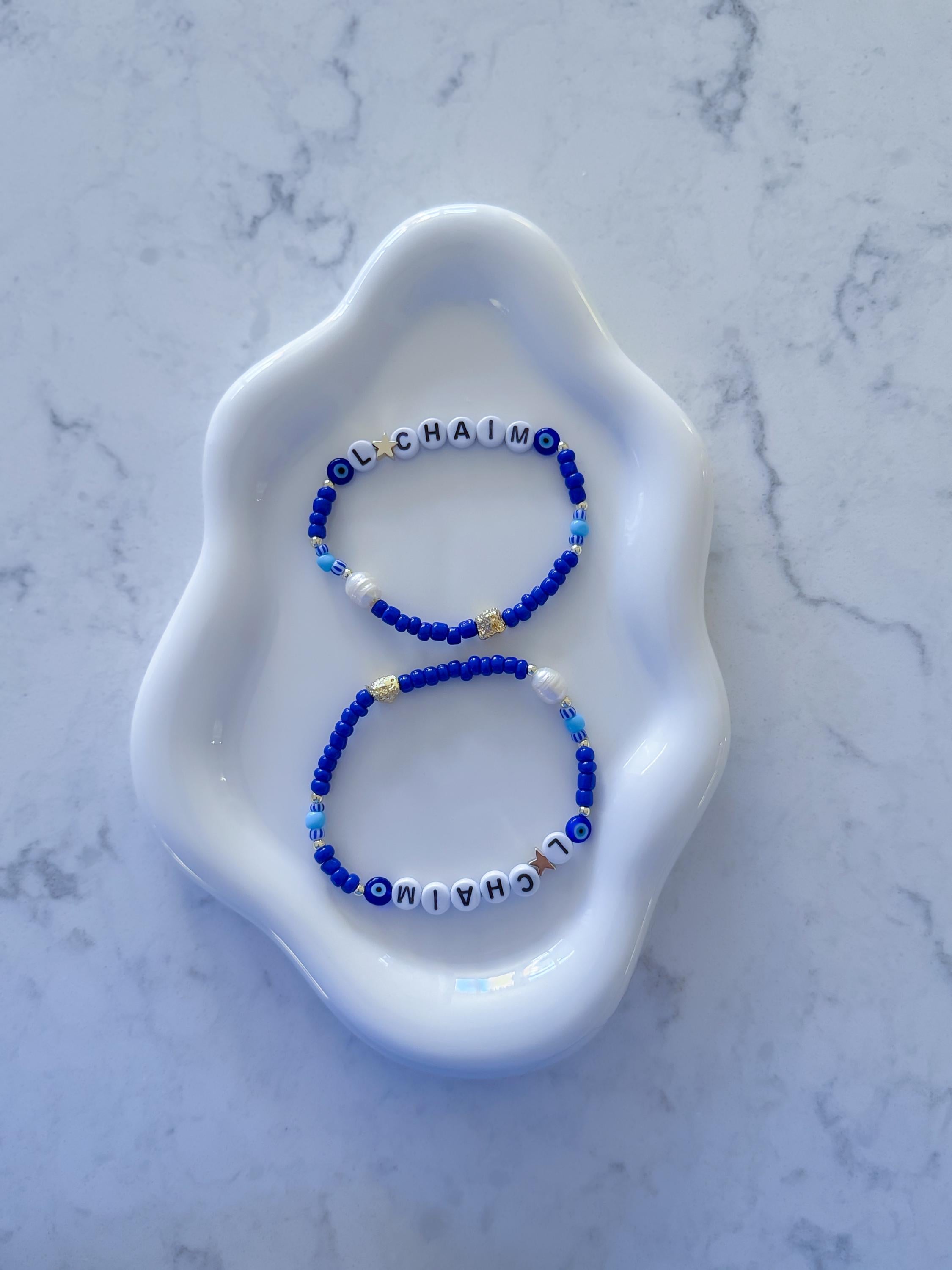 Beaded Evil Eye Bracelet: Customizable Religious Jewelry